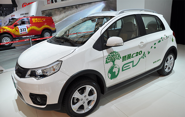 长城C20R电动车
